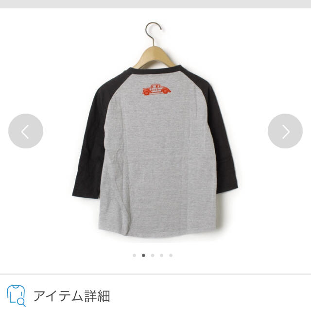 BEAMS BOY(ビームスボーイ)のBEAMS BOY 七分袖 レディースのトップス(Tシャツ(長袖/七分))の商品写真