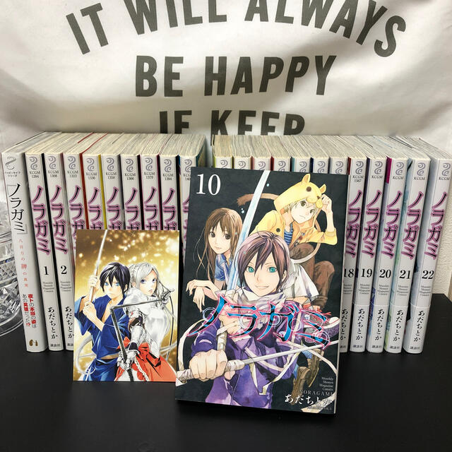 講談社 ノラガミ 1巻 22巻セット 完全解説 の通販 By Lily S Shop 6 3まで一時休止中 コウダンシャならラクマ 講談社 ノラガミ 1巻 22巻セット 完全解説 の通販 By Lily S Shop 6 3まで一時休止中 コウダンシャならラクマ