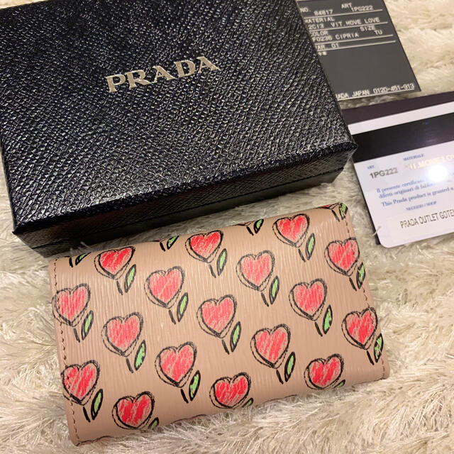 PRADA キーリング ハート ギャランティカードあり 箱あり キーケース