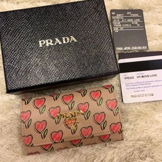 PRADA キーリング ハート ギャランティカードあり 箱あり キーケース