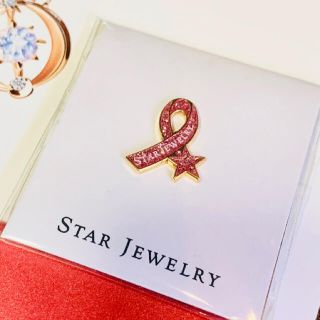 スタージュエリー(STAR JEWELRY)のピンクリボン スタージュエリー(その他)