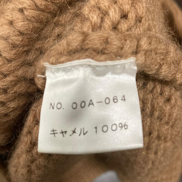 Cruciani(クルチアーニ)のba(s)lope キャメル100 ローゲージ ニット 肉厚 厚手 メンズのトップス(ニット/セーター)の商品写真