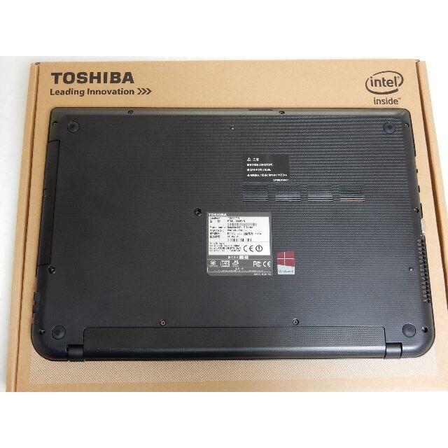 東芝(トウシバ)のTOSHIBA dynabook T55/76MR Win10/Core i7 スマホ/家電/カメラのPC/タブレット(ノートPC)の商品写真