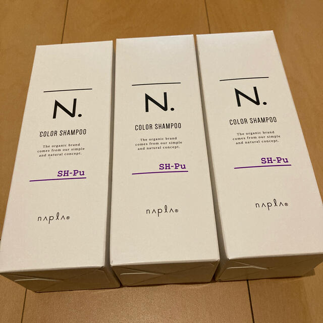 N. Puシャンプー　3個セット