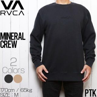 RVCA ルーカ MINERAL CREW スウェット クルートレーナー(スウェット)