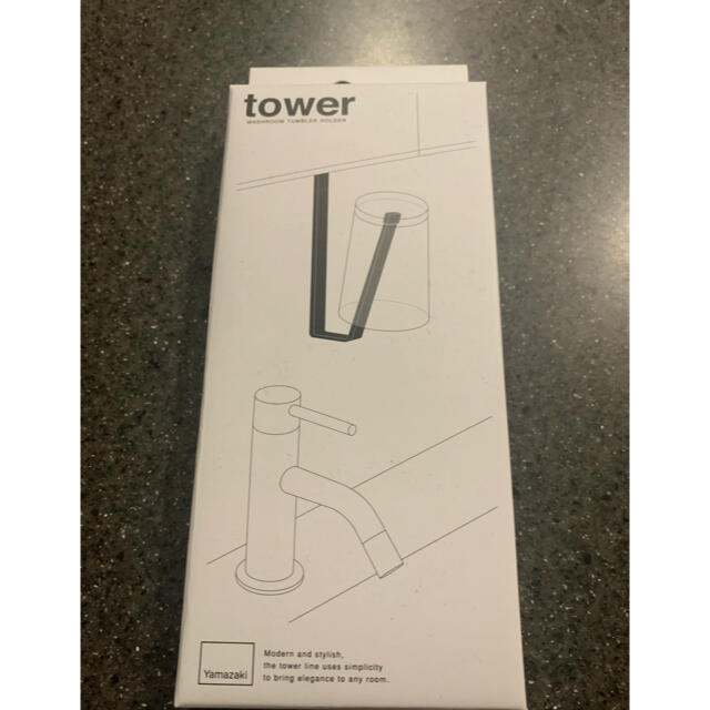 tower コップ掛け インテリア/住まい/日用品の日用品/生活雑貨/旅行(日用品/生活雑貨)の商品写真