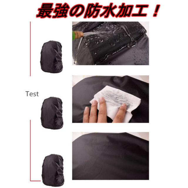 リュックカバー 防水 雨用 レインカバー ザックカバー ナイロン 黒 35lの通販 By Chiho S Shop ラクマ リュックカバー 防水 雨用 レインカバー ザックカバー ナイロン 黒 35lの通販 By Chiho S Shop ラクマ