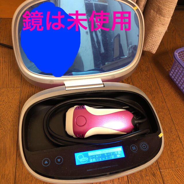 Kaenon(ケーノン)のお値下げ【美品】ケノン☆新品カートリッジ付き スマホ/家電/カメラの美容/健康(ボディケア/エステ)の商品写真