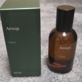 イソップ(Aesop)のイソップ ヒュイル(ユニセックス)