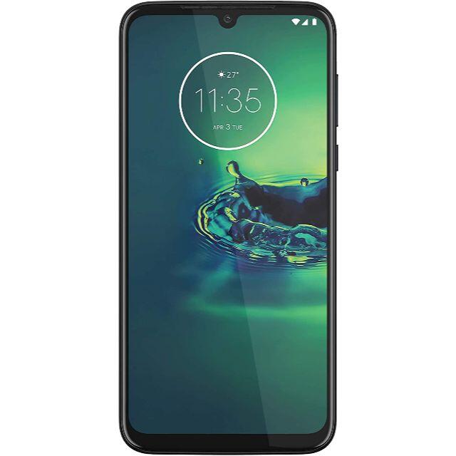 新品未開封 Moto G8 Plus SIMフリー コズミックブルー