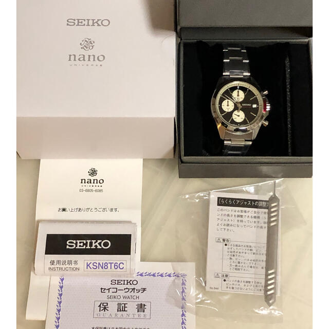 Seiko Nano Universe 別注限定モデル　BLACK