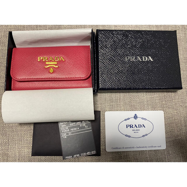 PRADA(プラダ)のPRADA プラダ キーケース ピンク レディースのファッション小物(キーケース)の商品写真