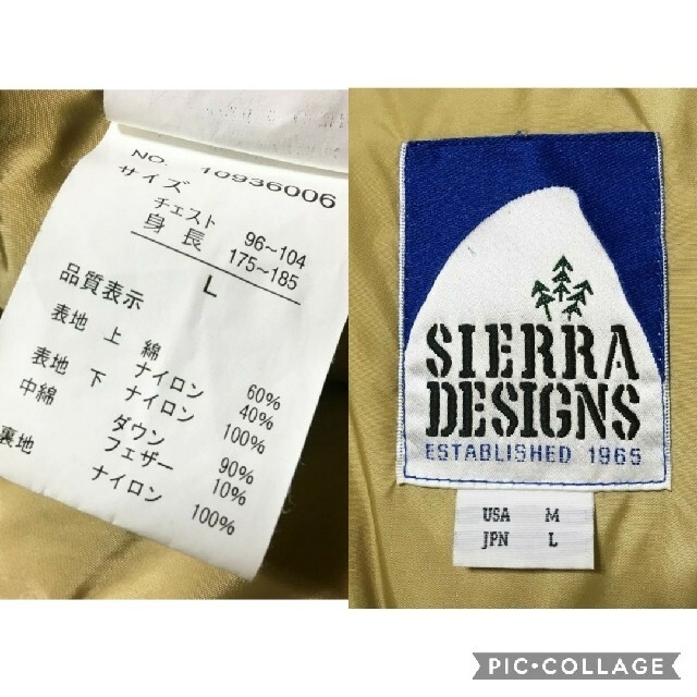 SIERRA DESIGNS(シェラデザイン)のSIERRA DESIGNS｜シエラデザイン 60/40クロスダウンベスト  黒 メンズのジャケット/アウター(ダウンベスト)の商品写真