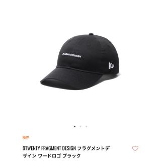 フラグメント(FRAGMENT)の専用 9TWENTY & 9FORTY FRAGMENT DESIGN セット(キャップ)