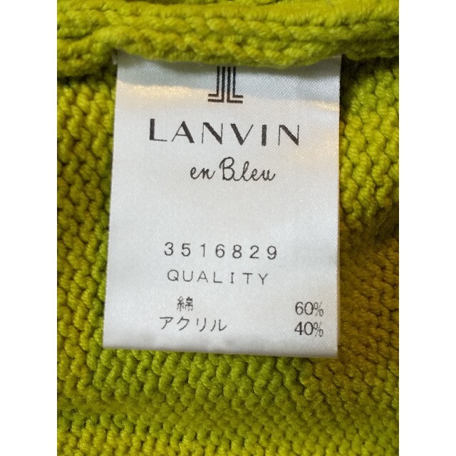 LANVIN en Bleu(ランバンオンブルー)のLANVIN en BLUE ニット セーター 7分袖 サイズ38 レディースのトップス(ニット/セーター)の商品写真