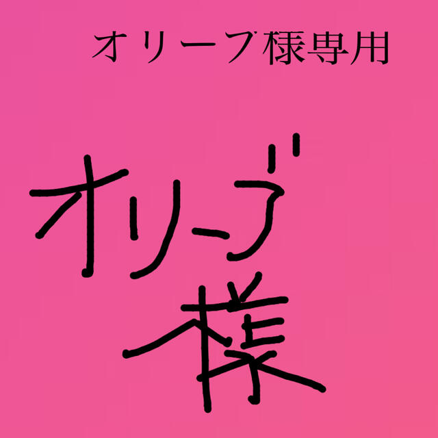 化粧水/ローションスキンケア