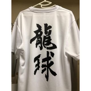 あひるの空　Tシャツ　非売品　値下げしました