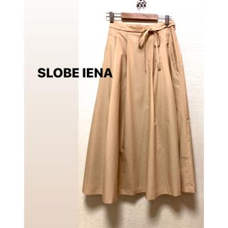 スローブイエナ(SLOBE IENA)の最終セール　スローブイエナ　タックフレアスカート　ロング　ピンクベージュ　美品(ロングスカート)