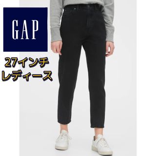 ギャップ(GAP)のGAPデニムパンツ　マムジーンズ　レディース27インチ(デニム/ジーンズ)