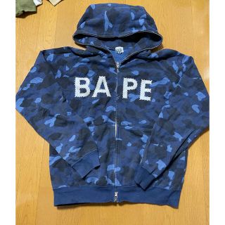 アベイシングエイプ(A BATHING APE)のjadakiss様専用20,500円　ラインストーン フルジップパーカー(パーカー)