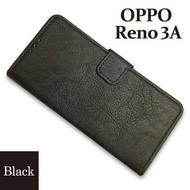 おしげ様専用 OPPO Reno3Aケース 2個の通販 by セレクトショップ Passo ｜ラクマ