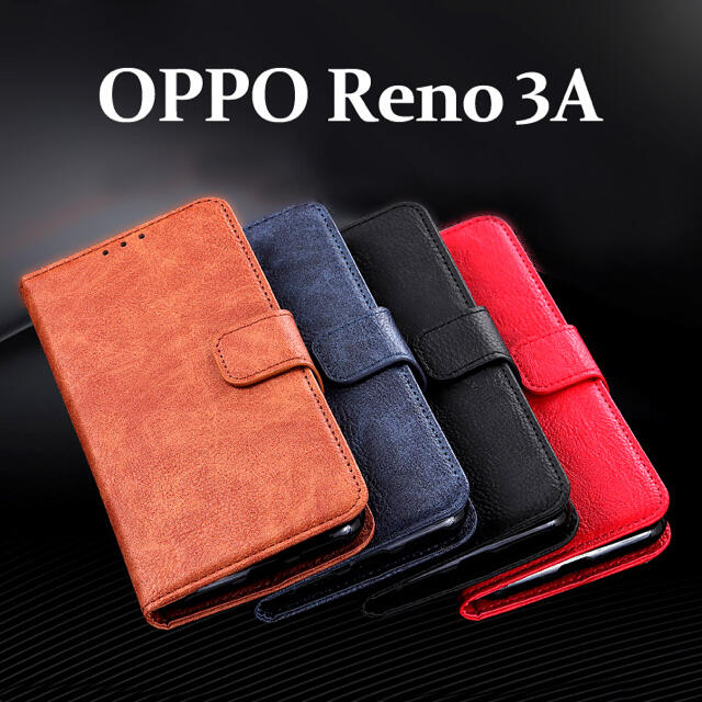 おしげ様専用　OPPO Reno３Aケース　２個 スマホ/家電/カメラのスマホアクセサリー(Androidケース)の商品写真