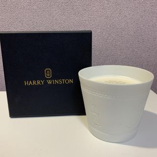 ハリーウィンストン(HARRY WINSTON)のハリーウィンストン　キャンドル(キャンドル)