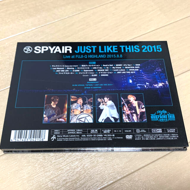 【最終値下げ】【初回生産限定盤】SPYAIR JLT2015〈2枚組〉