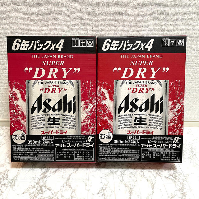 アサヒ(アサヒ)のお得✨アサヒスーパードライ　350ml24本×2ケース、即日発送 食品/飲料/酒の酒(ビール)の商品写真