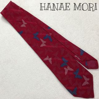 ハナエモリ(HANAE MORI)のHANAE MORI 高級シルク 蝶々 ストライプ柄 ネクタイ レトロ(ネクタイ)