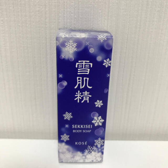 雪肌精(セッキセイ)の新品 KOSE 雪肌精 ボディソープ コスメ/美容のボディケア(ボディソープ/石鹸)の商品写真