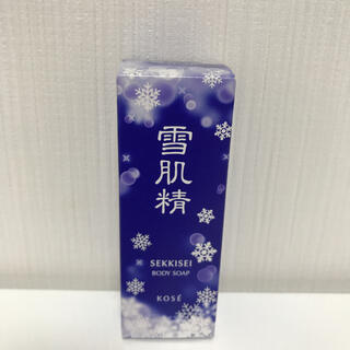 セッキセイ(雪肌精)の新品 KOSE 雪肌精 ボディソープ(ボディソープ/石鹸)