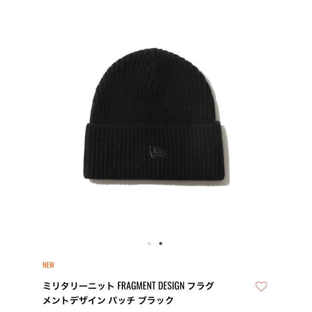 FRAGMENT(フラグメント)のNEW ERA ミリタリーニット  FRAGMENT DESIGN フラグメント メンズの帽子(ニット帽/ビーニー)の商品写真