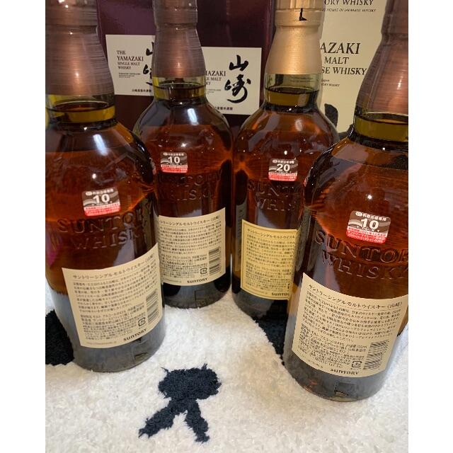 ウイスキー サントリー 山崎 12年 1本+ NV 3本 (本日限定出品