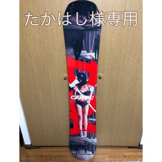 バートン(BURTON)の【たかはし様専用】CAPITA!  DOA 150cm(ボード)