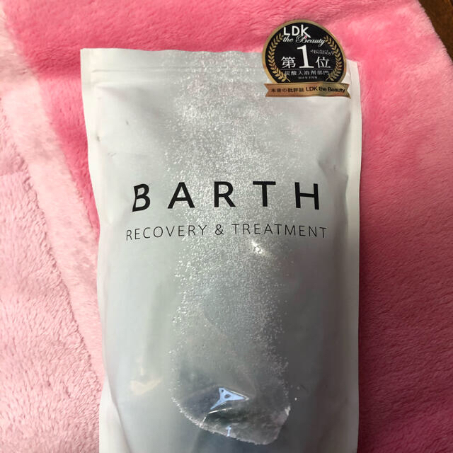 BARTH 炭酸　入浴剤 コスメ/美容のボディケア(入浴剤/バスソルト)の商品写真