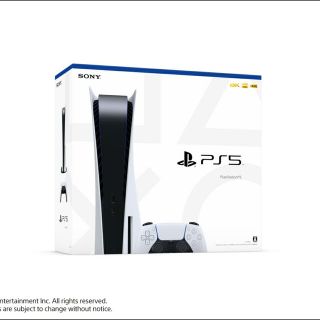 プレイステーション(PlayStation)の【新品未使用】PlayStation 5 PS5 CFI-1000A01(家庭用ゲーム機本体)