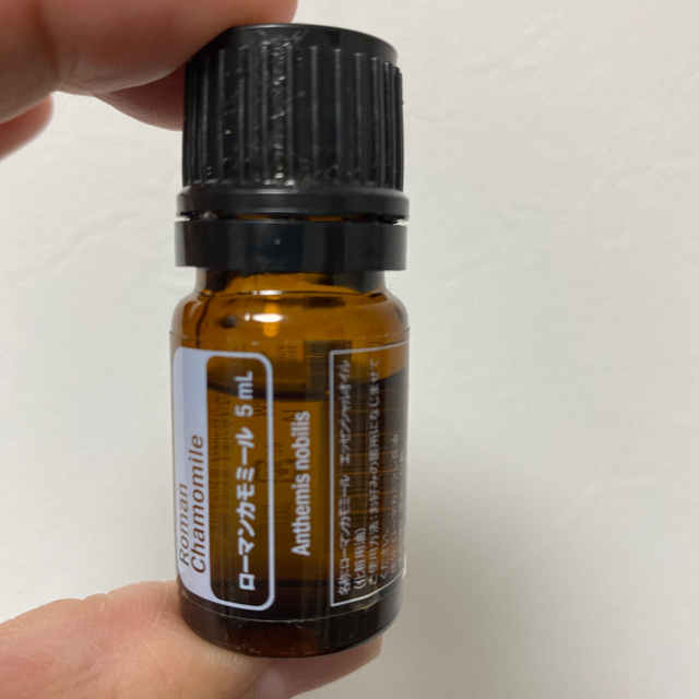 ドテラ ローマンカモミール 5ml コスメ/美容のリラクゼーション(エッセンシャルオイル（精油）)の商品写真