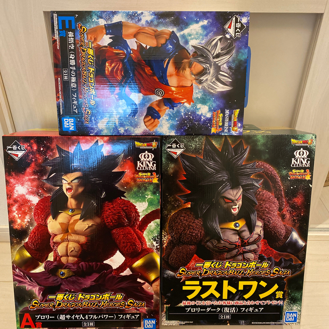 ドラゴンボール(ドラゴンボール)の超ビッグ！ ドラゴンボール 一番くじ ブロリー ラストワン おまけつき エンタメ/ホビーのフィギュア(アニメ/ゲーム)の商品写真