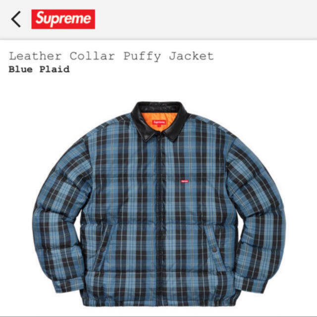supreme 19AW Leather collar puffy - ダウンジャケット