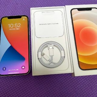 中古美品 iPhone12 128GB ホワイト SIMフリー バッテリー100