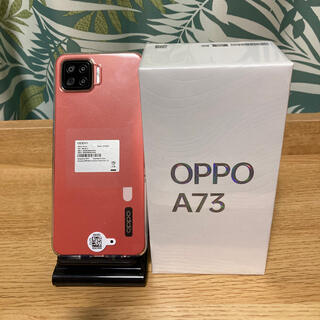 OPPO A73 SIMフリー　64GB オッポ