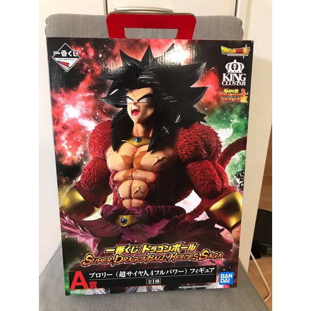 フィギュア最終値下げ！一番くじ ドラゴンボール A賞　ブロリー他フィギュアコンプリート