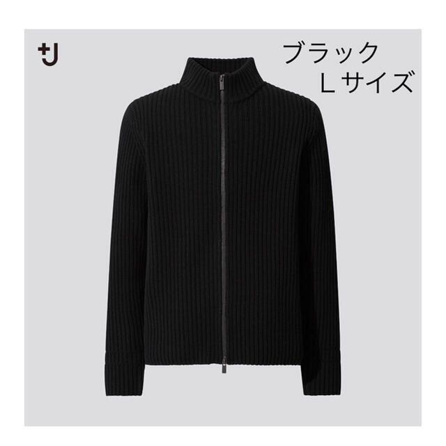 UNIQLO＋Ｊミドルゲージリブフルジップセーター