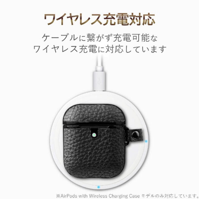 ELECOM(エレコム)のAirPods対応 ブラック レザーケース サイドメッキ BK-APUCMBK スマホ/家電/カメラのオーディオ機器(ヘッドフォン/イヤフォン)の商品写真