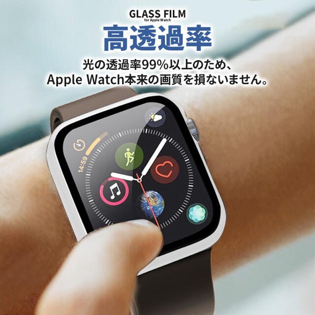 アップルウォッチ カバー 耐衝撃 保護 44mm ケース ホワイト メンズの時計(腕時計(デジタル))の商品写真