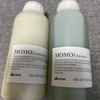 Davines ダヴィネス　Momo シャンプー/コンディショナー(シャンプー/コンディショナーセット)