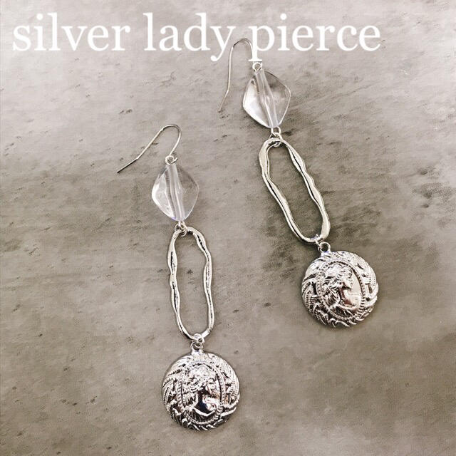 silver lady pierce ハンドメイドのアクセサリー(ピアス)の商品写真