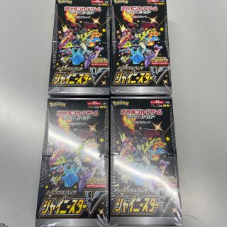 ポケモンカード　シャイニースターV 初版 2BOX シュリンク付き