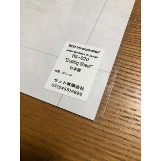 MOUNTAIN RESEARCH - マウンテンリサーチ カッティングシートの通販 by